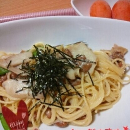 納豆パスタは初めてだったのですが、すごく美味しかったです(*´∀`)♪カイワレなかったので海苔かけてみました。ごちそうさまでした＊